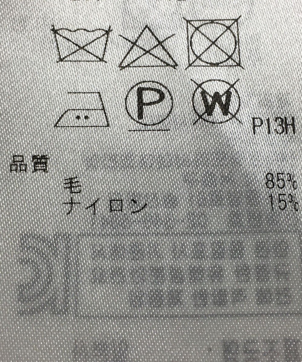 ONWARD Reuse Park 【23区】ジャケット秋冬 