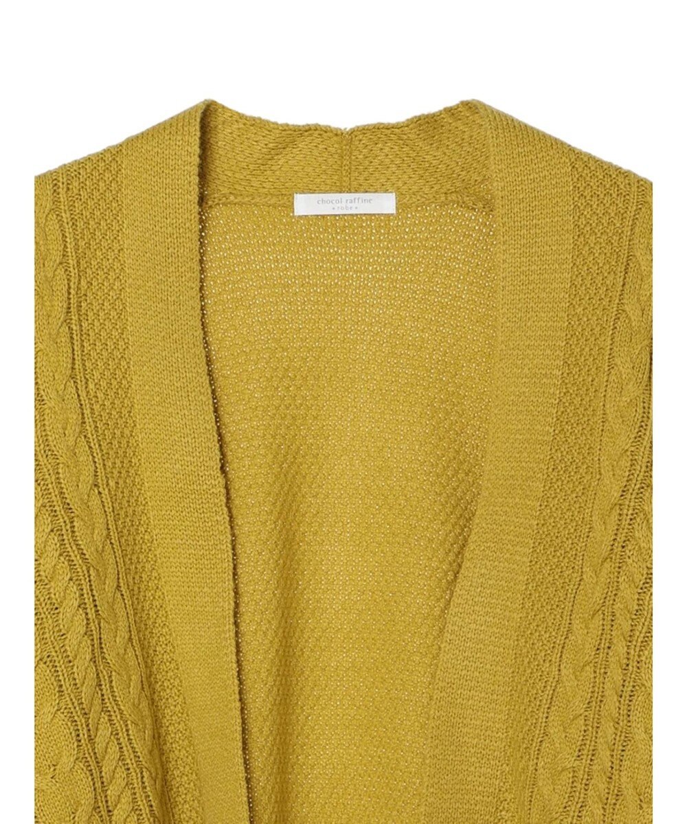 Green Parks 着流しケーブルカーディガン 