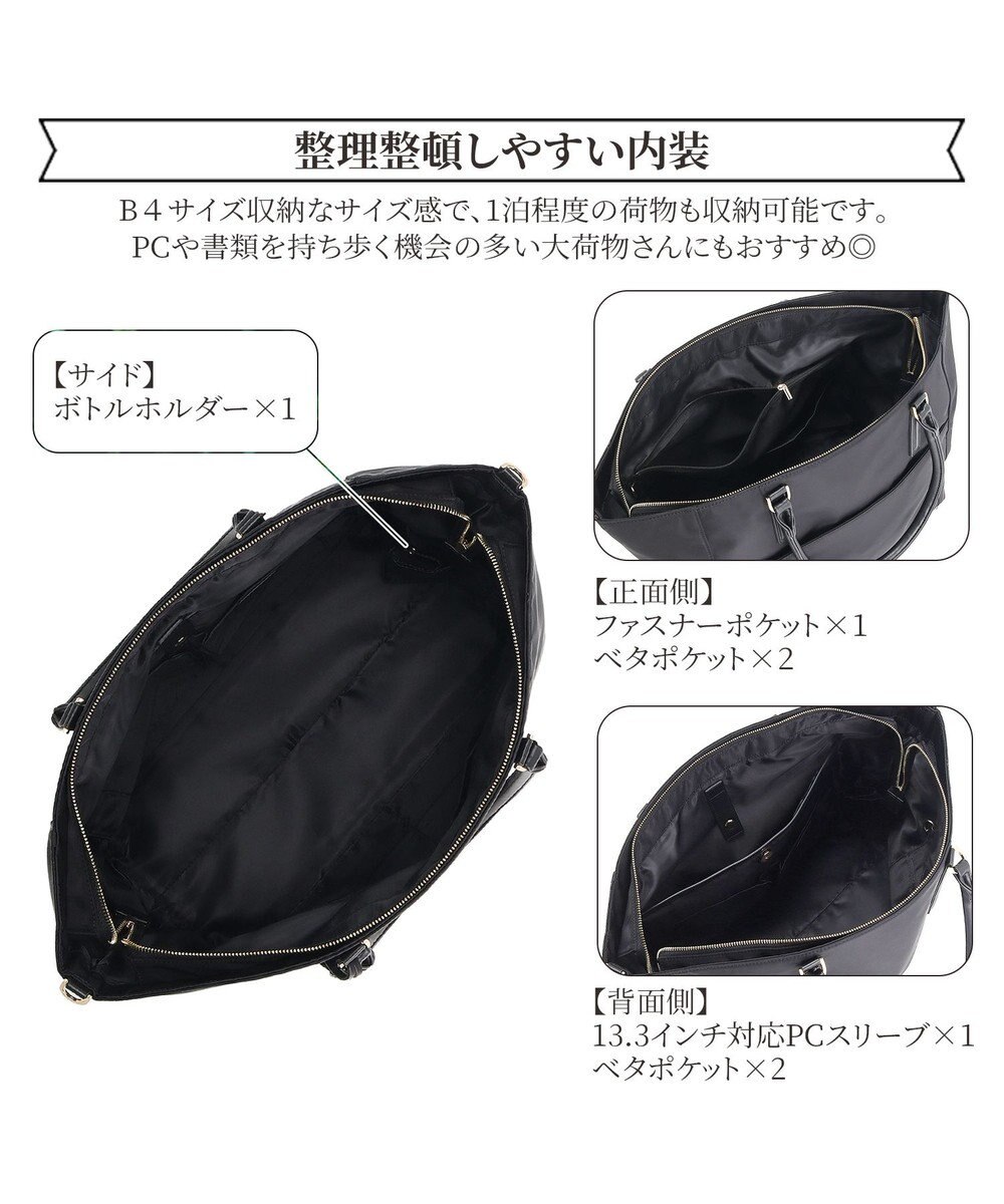 ACE BAGS & LUGGAGE Jewelna Rose グレタ ナイロントートバッグ 大 16181 ジュエルナローズ 
