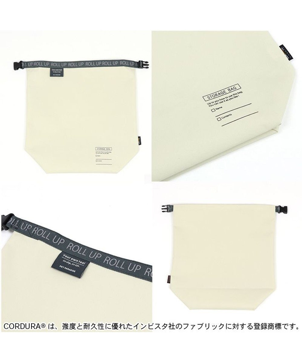 PET PARADISE 犬 猫 マルチバッグ (25×42.5cm) コーデュラ 