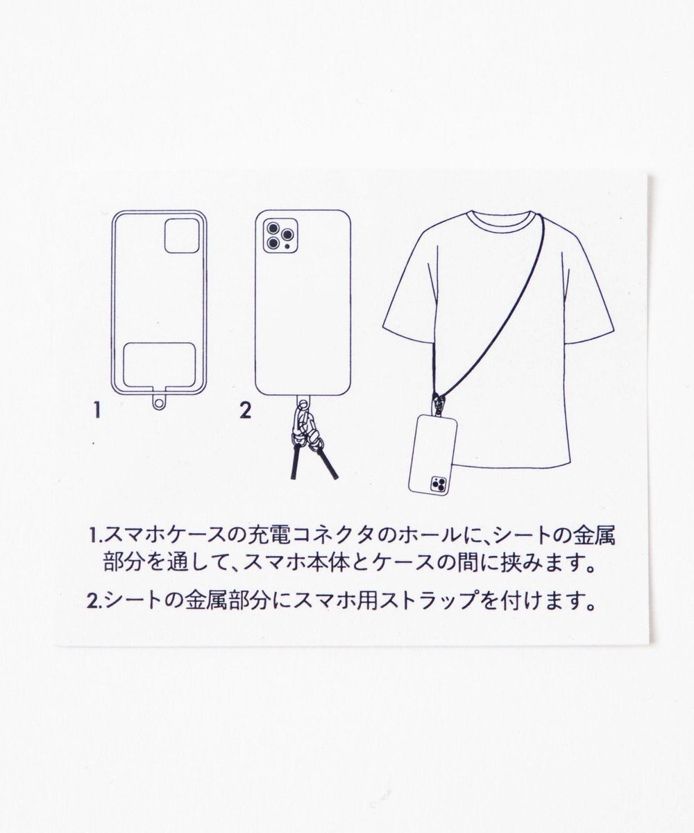 WEGO スマホストラップシート 