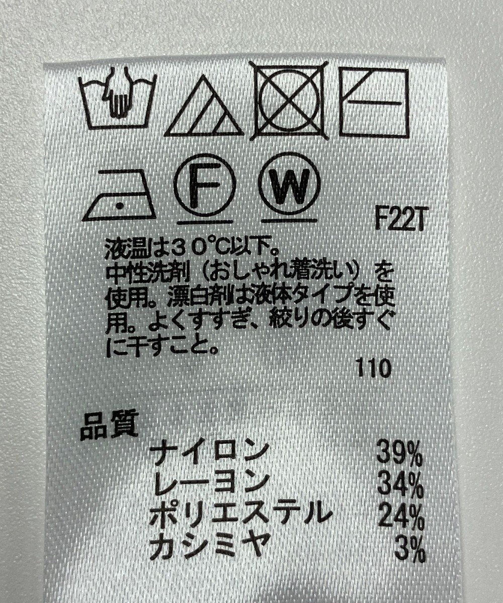 ONWARD Reuse Park 【any SiS】ニット秋冬 