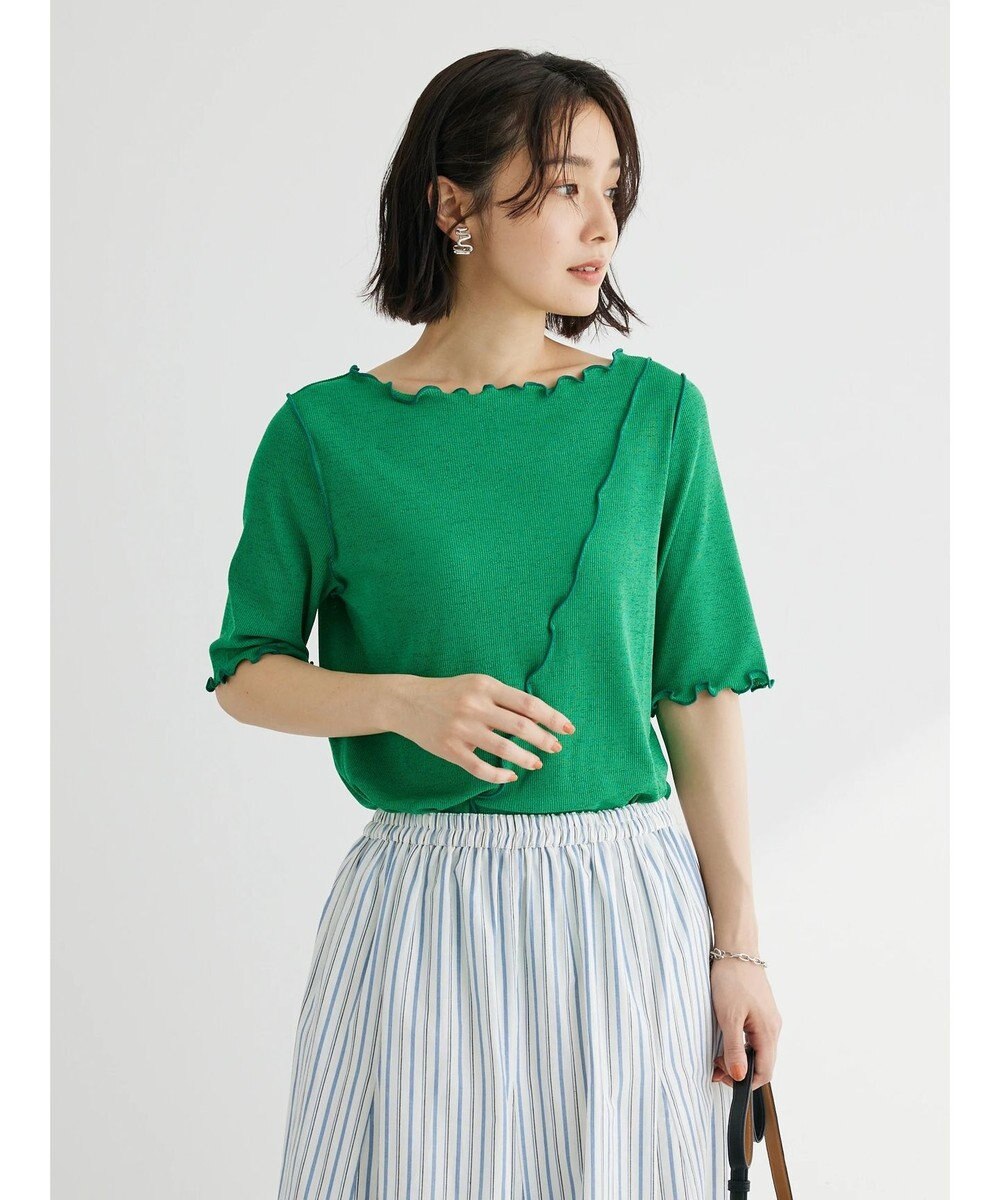 Green Parks 前後２ｗａｙメロープルオーバー 