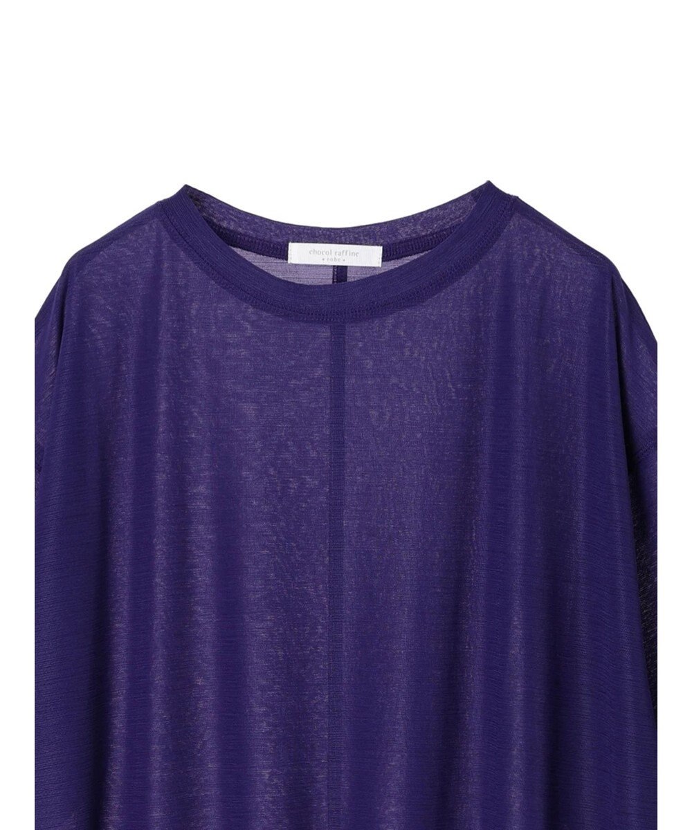 Green Parks シアーカットチュニック 