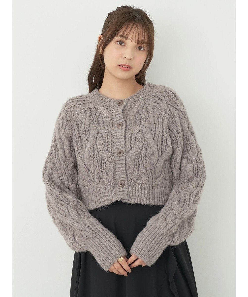 earth music&ecology ｍｉｘケーブルカーディガン 