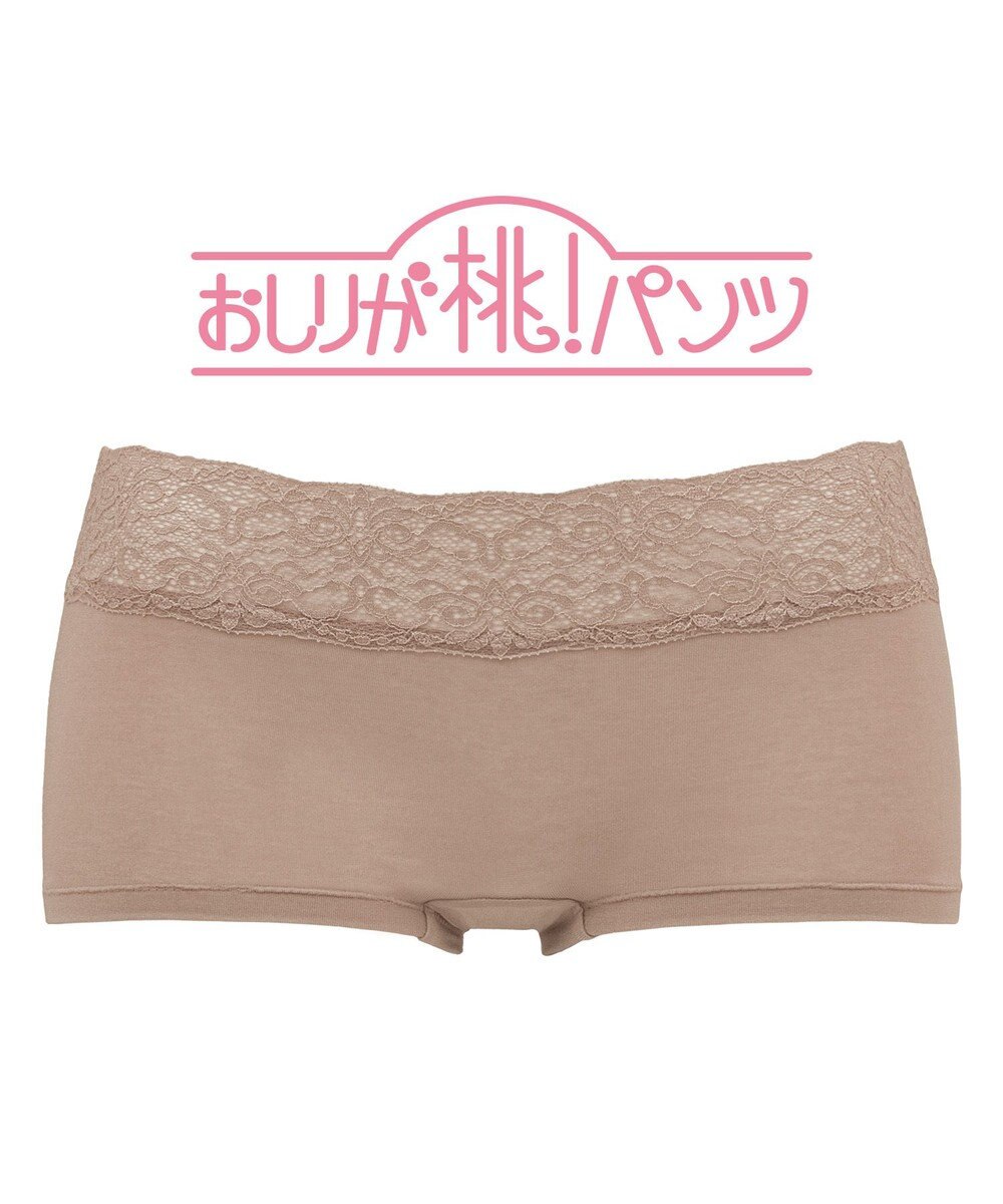 BRADELIS New York 【BRADELIS New York / 伸びる・綿混・浅め】モモパンツ・ボーイレッグショーツ#305 優しい素材で履き心地快適なショーツ 