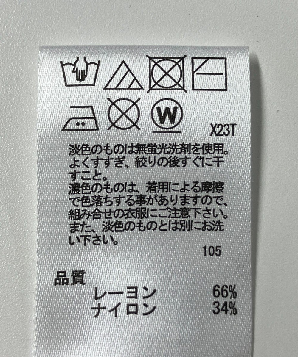 ONWARD Reuse Park 【any SiS】ニット秋冬 