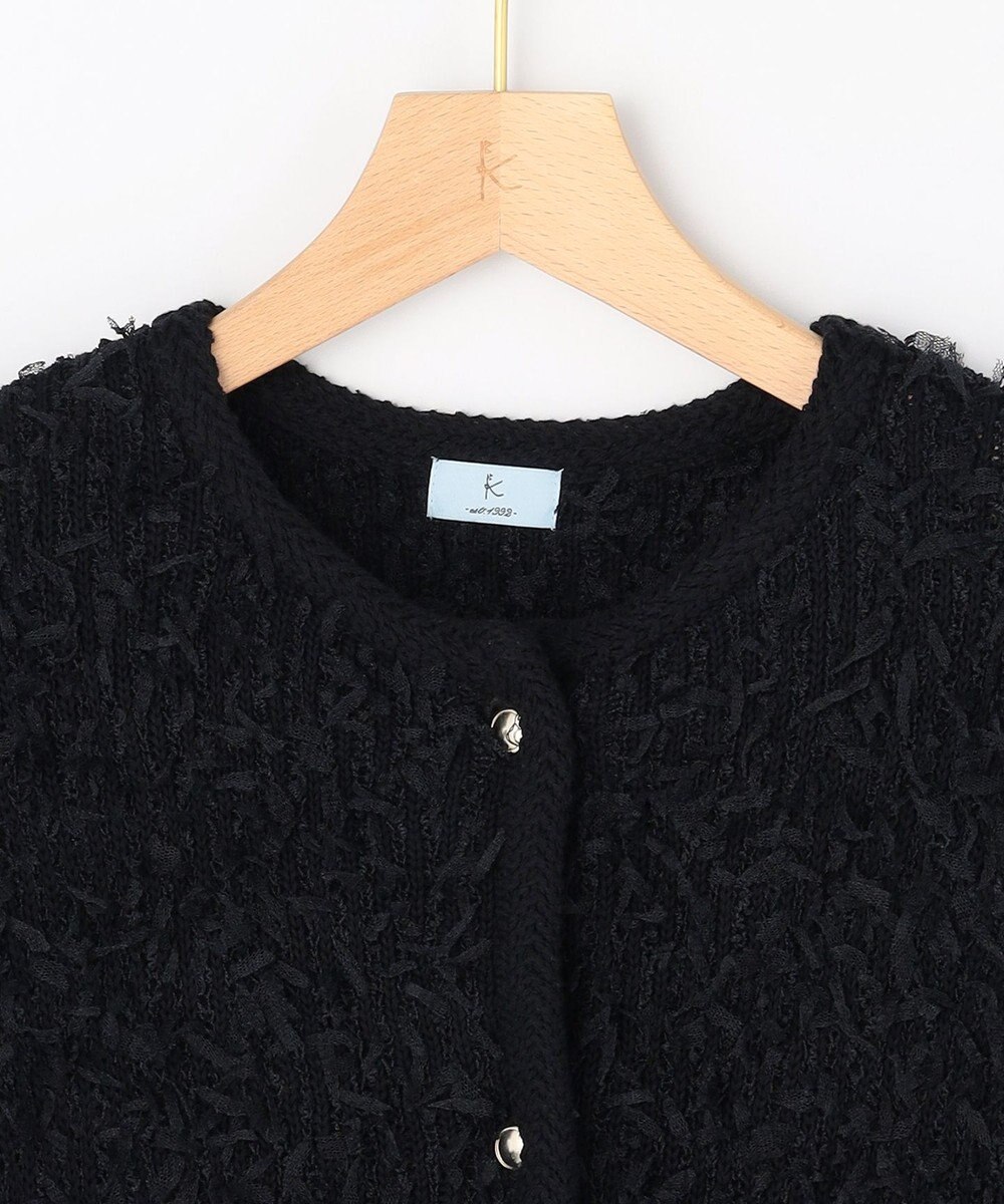 組曲 チュールヤーンファンシーニット ジャケット 