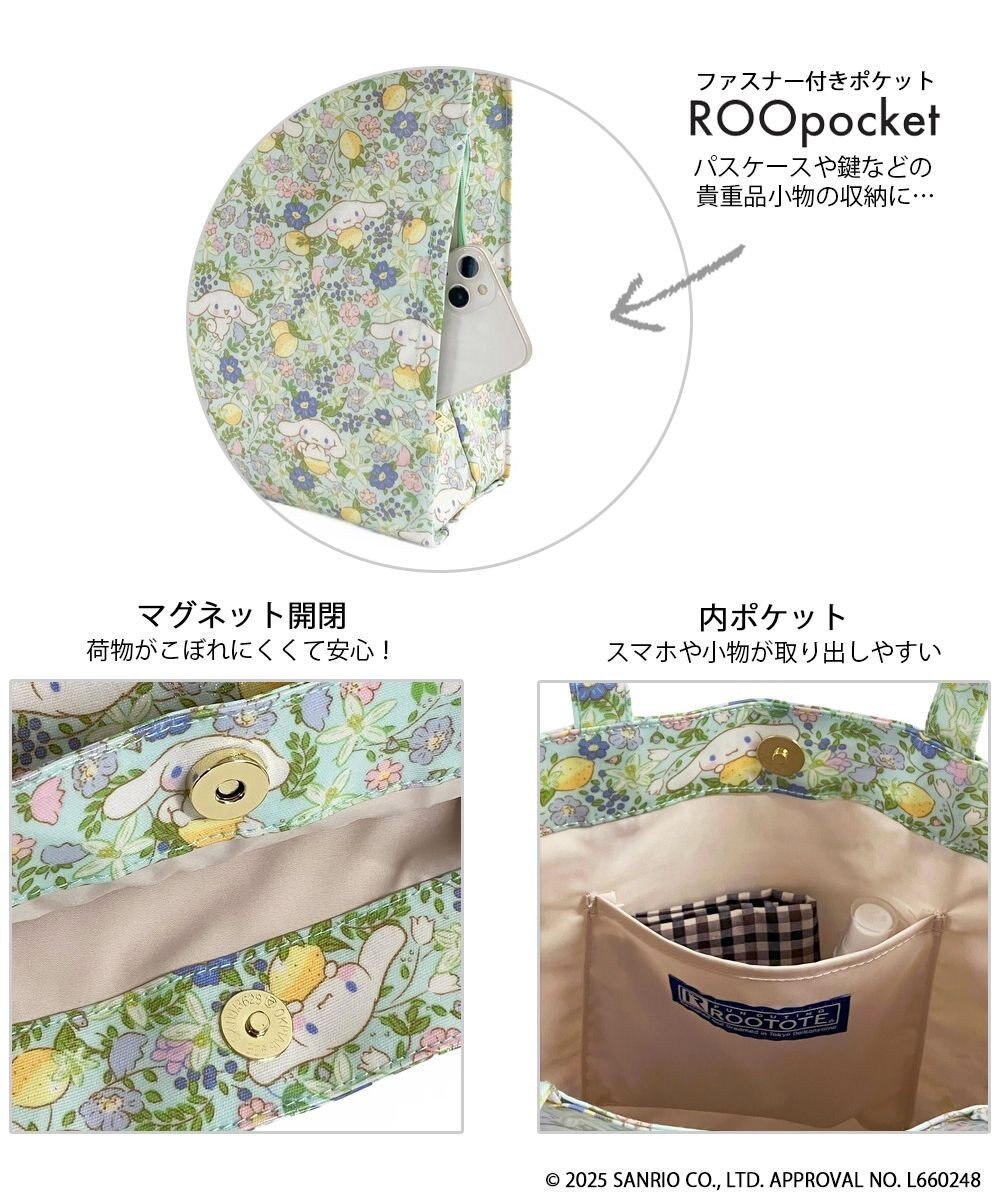 ROOTOTE 8491【サンリオ】IP.A4アーキャトル.ラミネート.サンリオキャラクターズ-A 