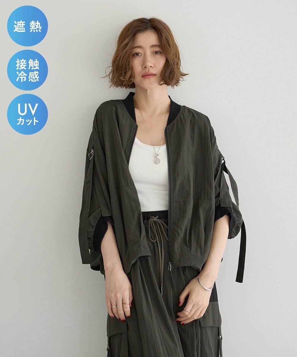 YECCA VECCA 【UVカット/接触冷感/遮熱】COOL5分袖MA-1 