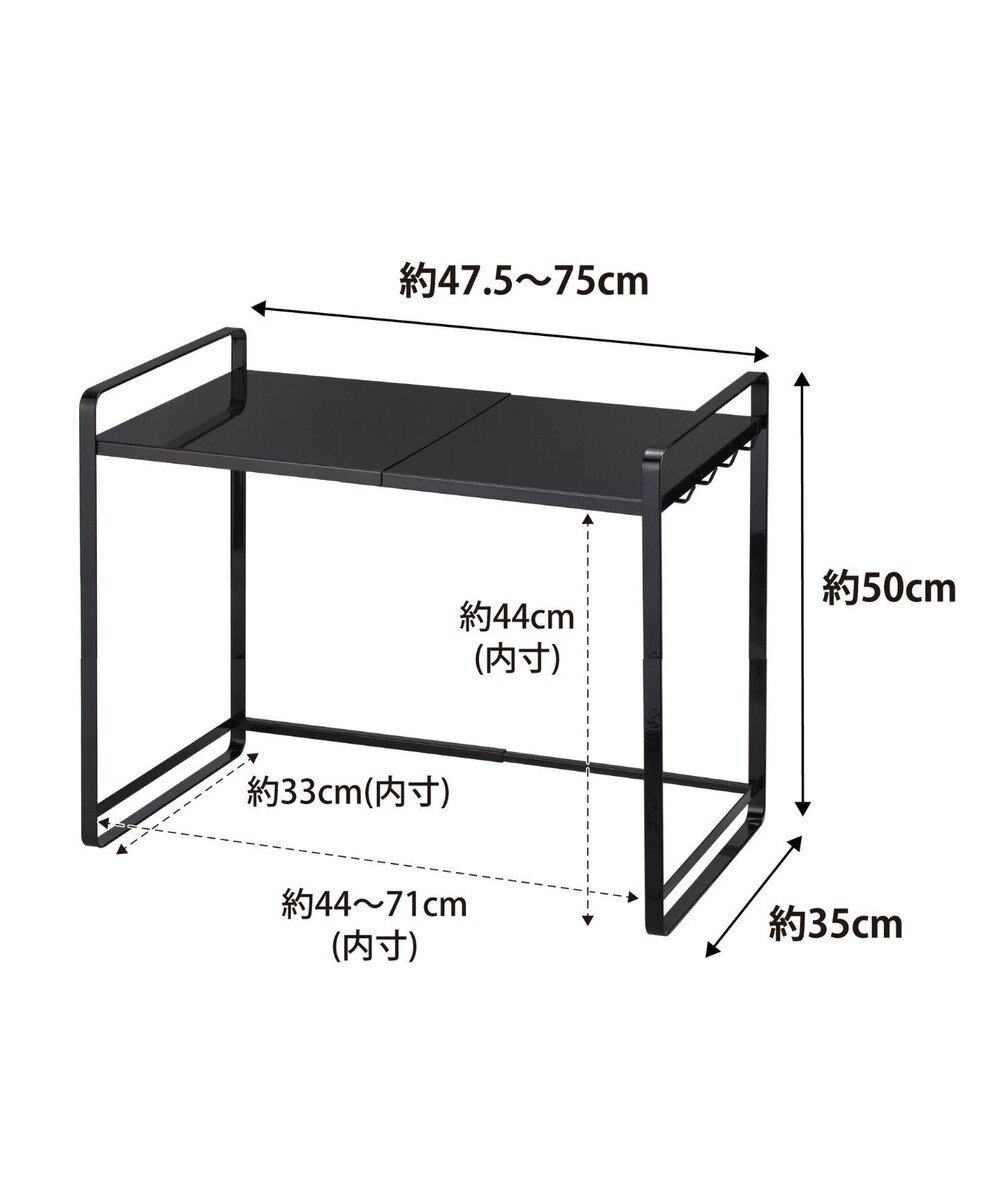 伸縮レンジラック タワー ブラック / tower | ファッション通販 【公式