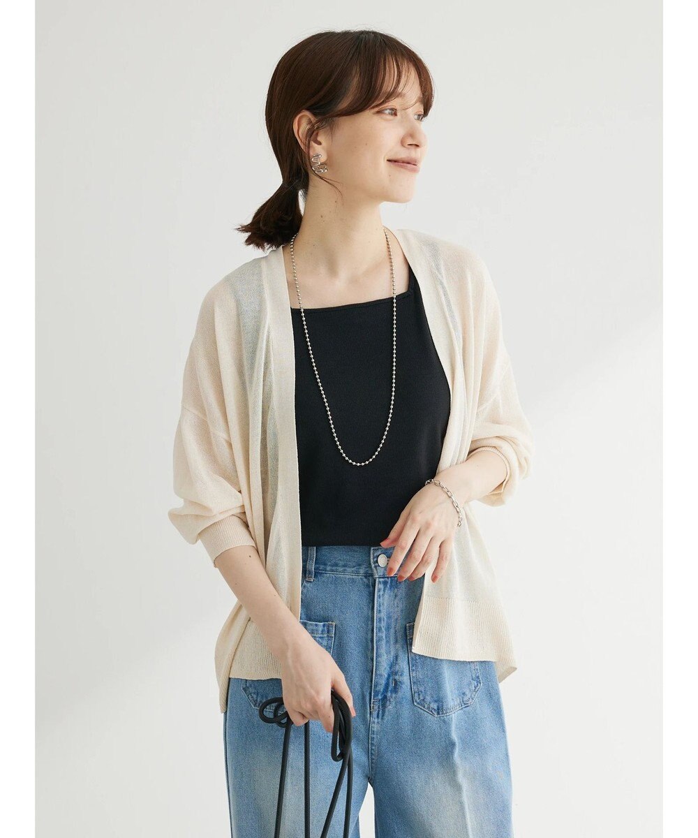 Green Parks 接触冷感ゆったりカーデ 