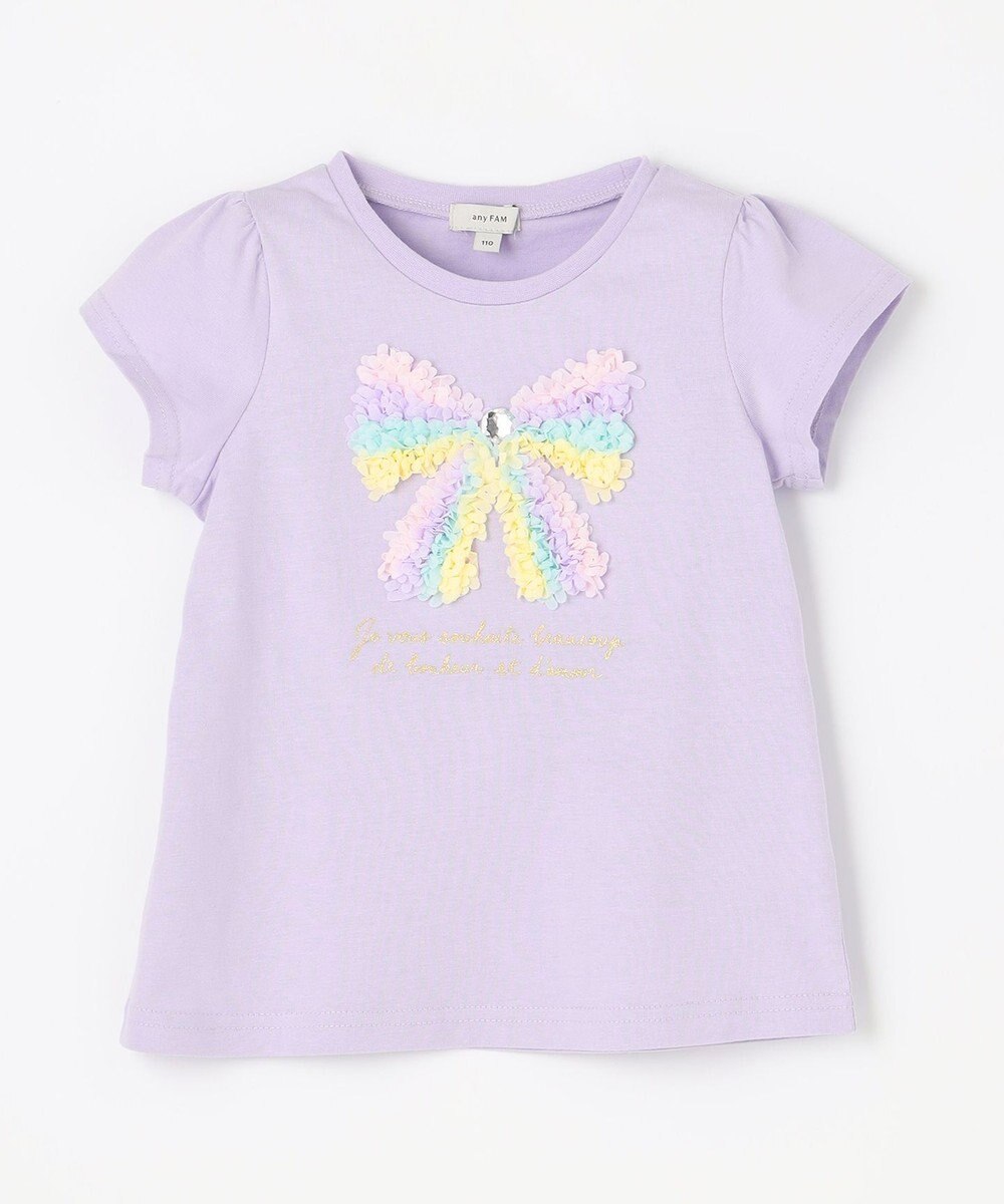 ANY KIDS モシャモシャモチーフ Ｔシャツ 