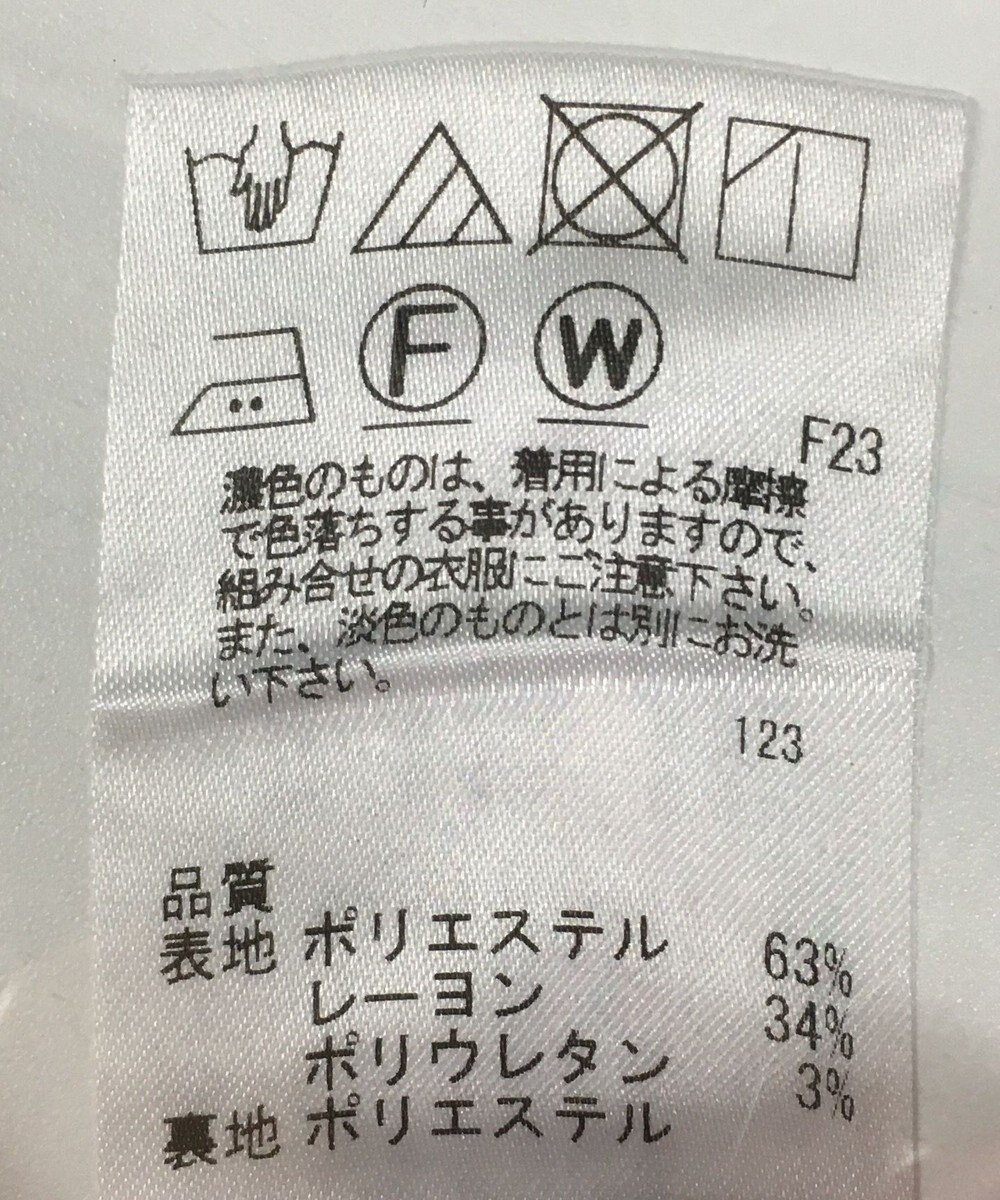 ONWARD Reuse Park 【J.PRESS】パンツ秋冬 