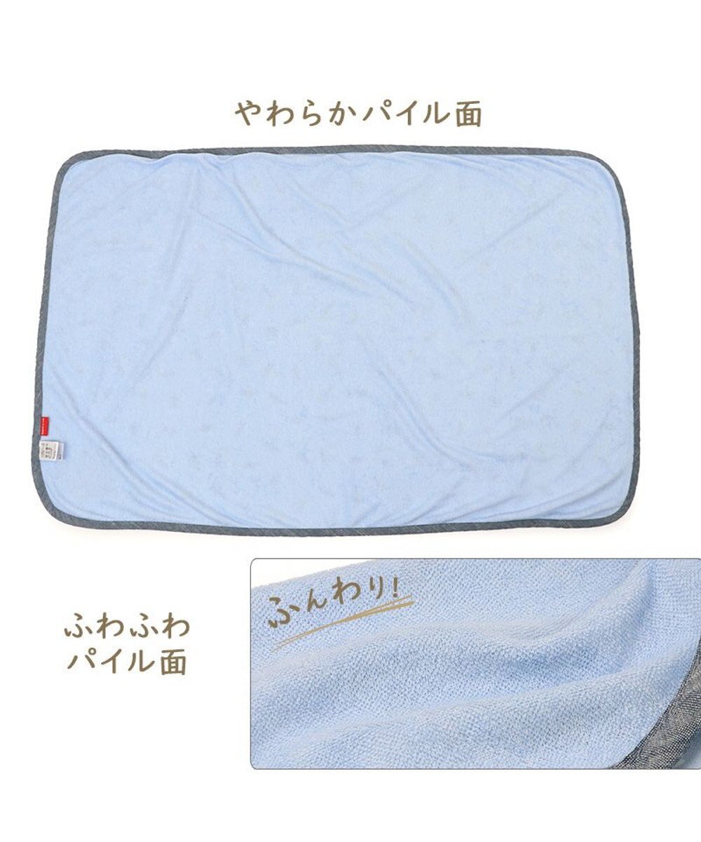 PET PARADISE リサとガスパール クールブランケット (90×60cm) 
