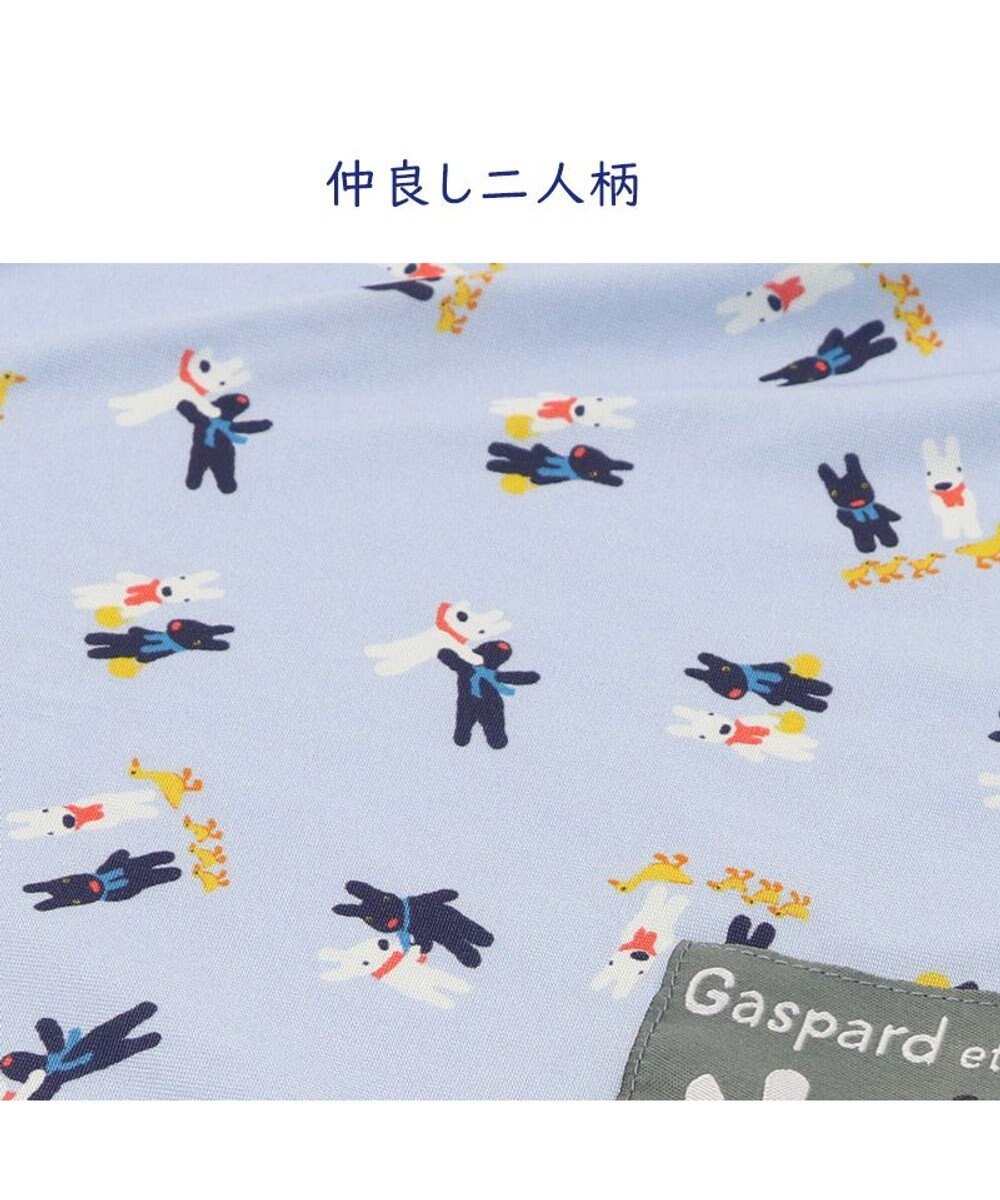 PET PARADISE リサとガスパール クールブランケット (90×60cm) 