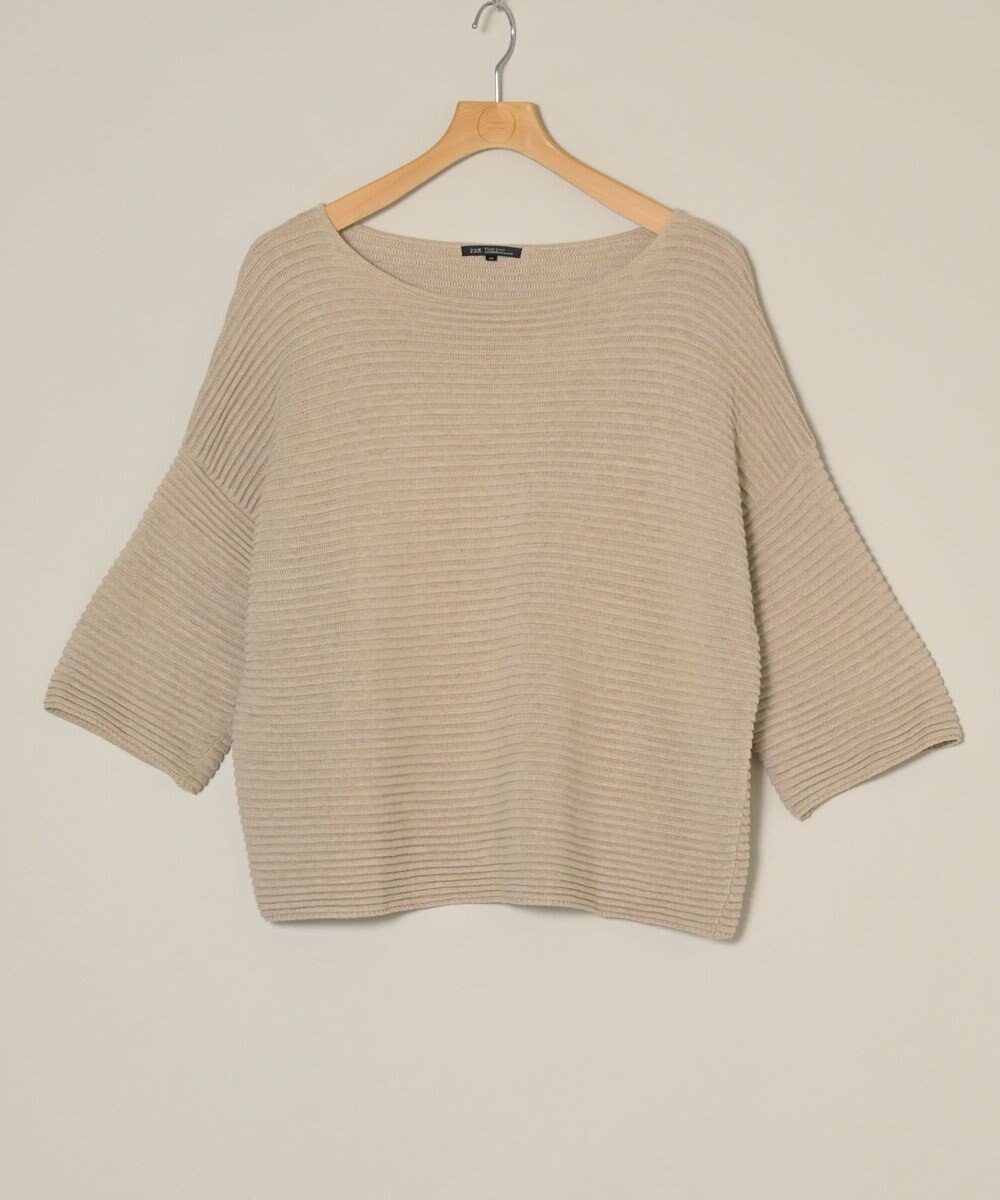 ONWARD Reuse Park 【23区】ニット春夏 