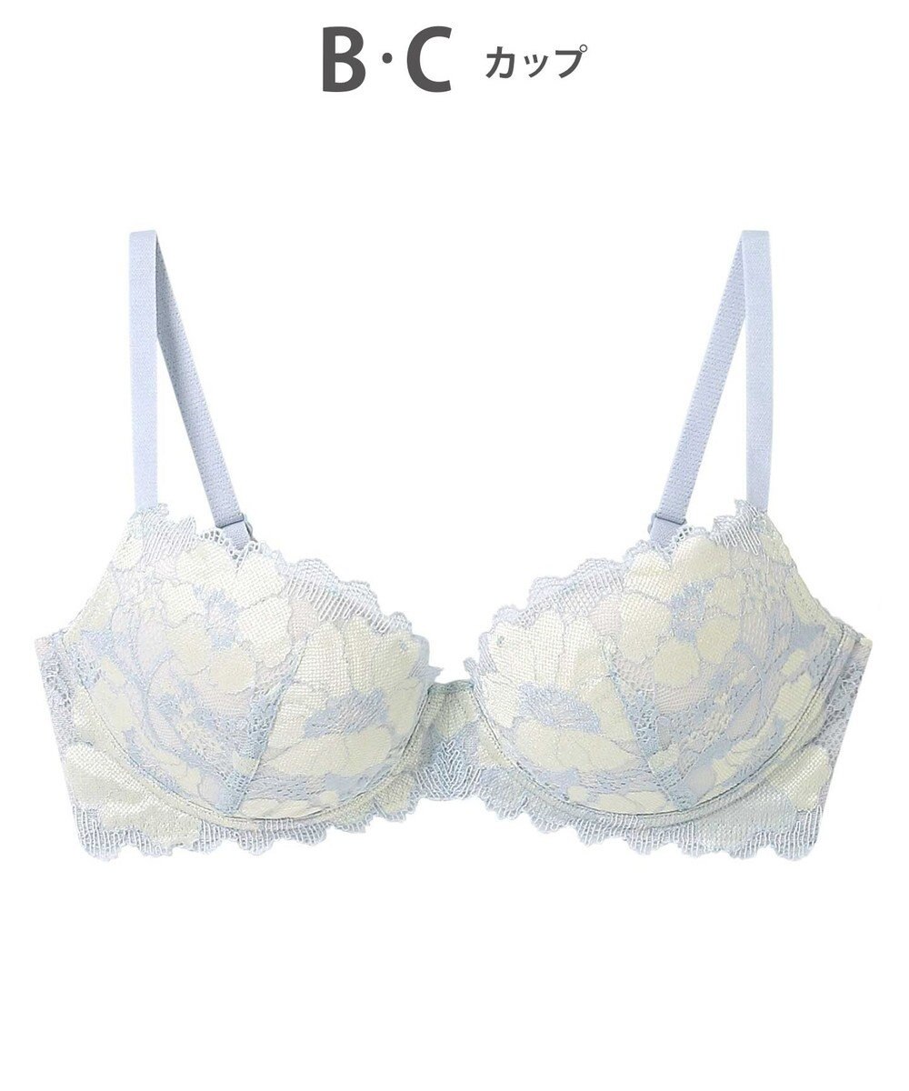 AMPHI ノンワイヤーブラ 谷間メイク ボリュームアップ Aカップあり 【BRAGENIC ブラジェニック プラスタイプ】 ブラジャー ブラ ワイヤレス BMI451 アンフィ／ワコール 