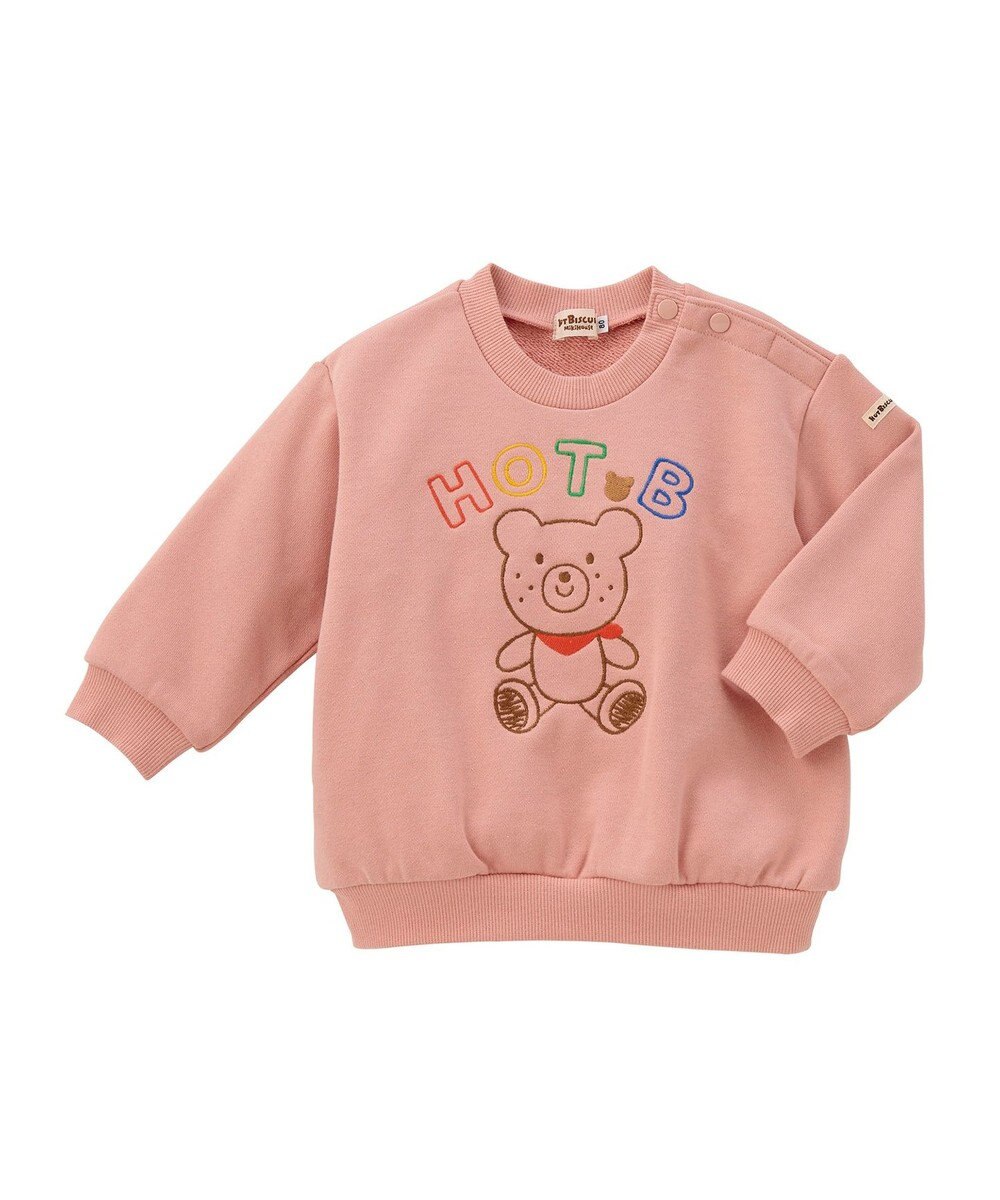 MIKI HOUSE HOT BISCUITS 【80-110cm】【NEW Color Series】裏毛パイル素材 トレーナー 