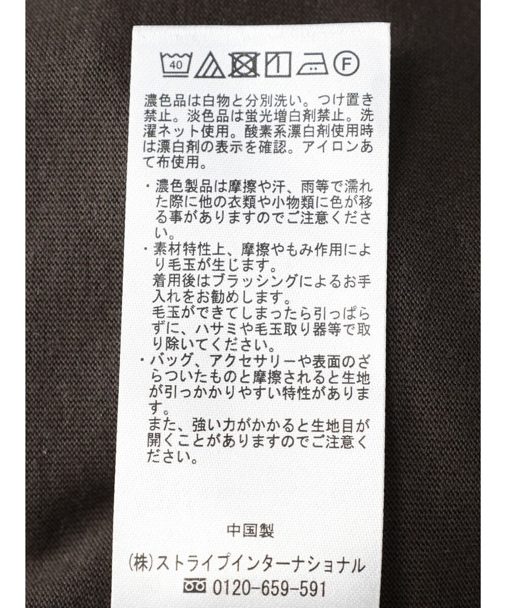 Green Parks 袖シアードッキング５分袖カットプルオーバー 