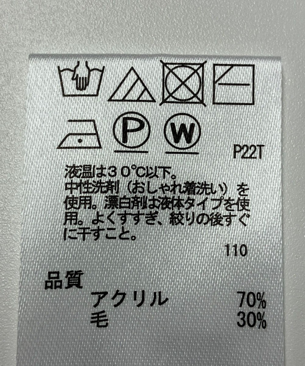 ONWARD Reuse Park 【any SiS】ニット秋冬 