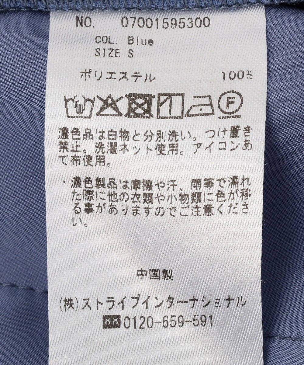 YECCA VECCA 【接触冷感】COOLスリットワイドパンツ 