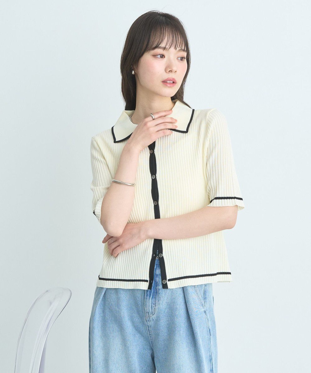 earth music&ecology 【予約】リブニットカーディガン 