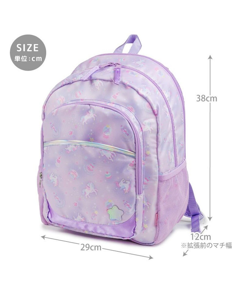 Mother garden マザーガーデン ユニコーン リュック  【Lサイズ】 《 ぷっくり柄》 
