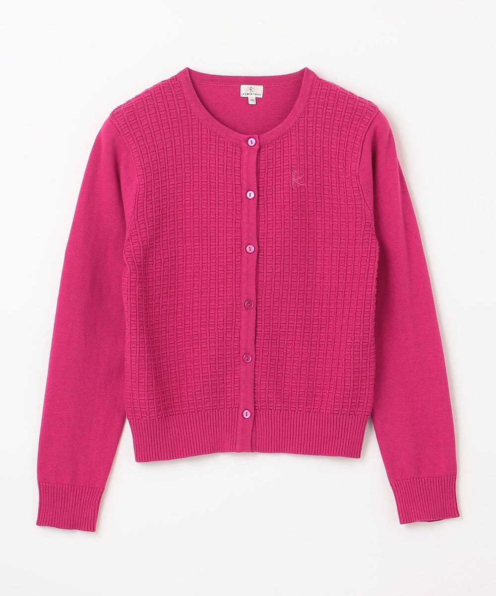 組曲 KIDS 【150-160cm】クラシック カーディガン 