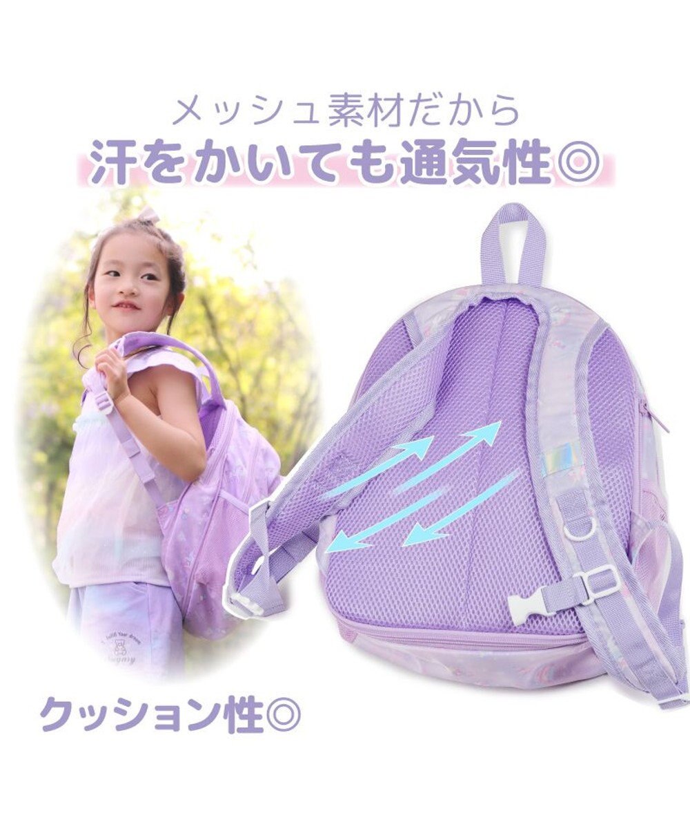 Mother garden マザーガーデン ユニコーン リュック  【Lサイズ】 《 ぷっくり柄》 