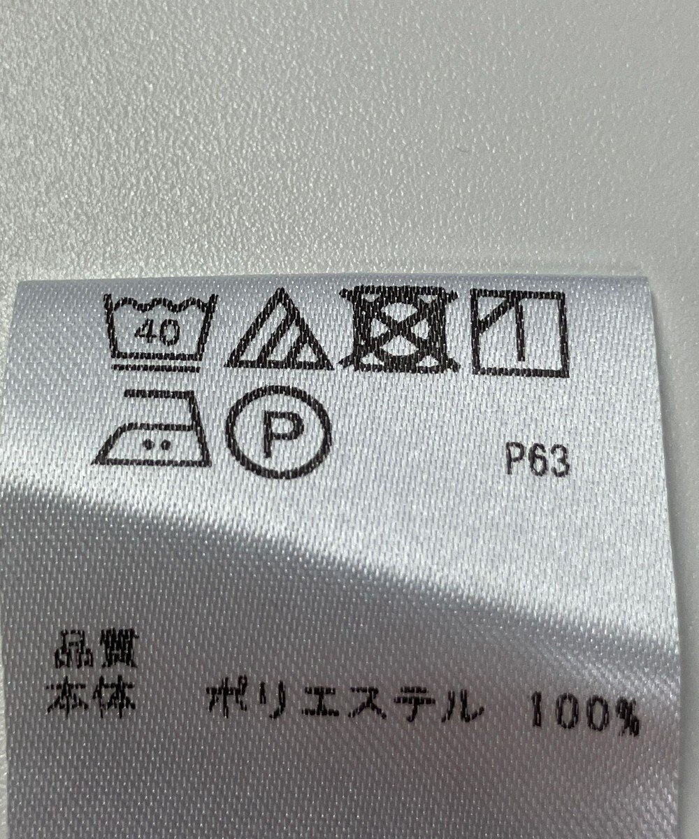 ONWARD Reuse Park 【any SiS】カットソー春夏 