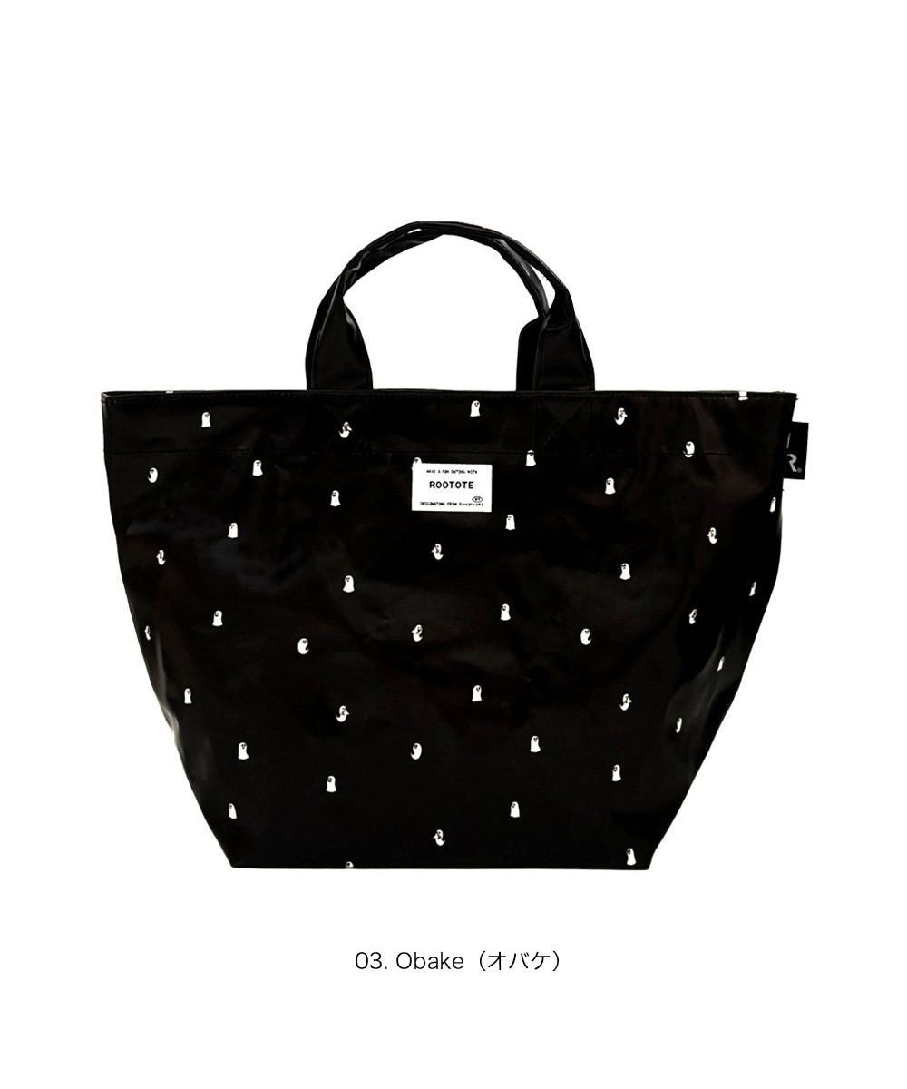 ROOTOTE 3527【ルートート】EU.デリ.ラミネート-V 