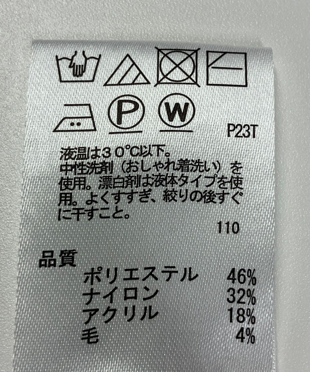ONWARD Reuse Park 【any SiS】ニット秋冬 
