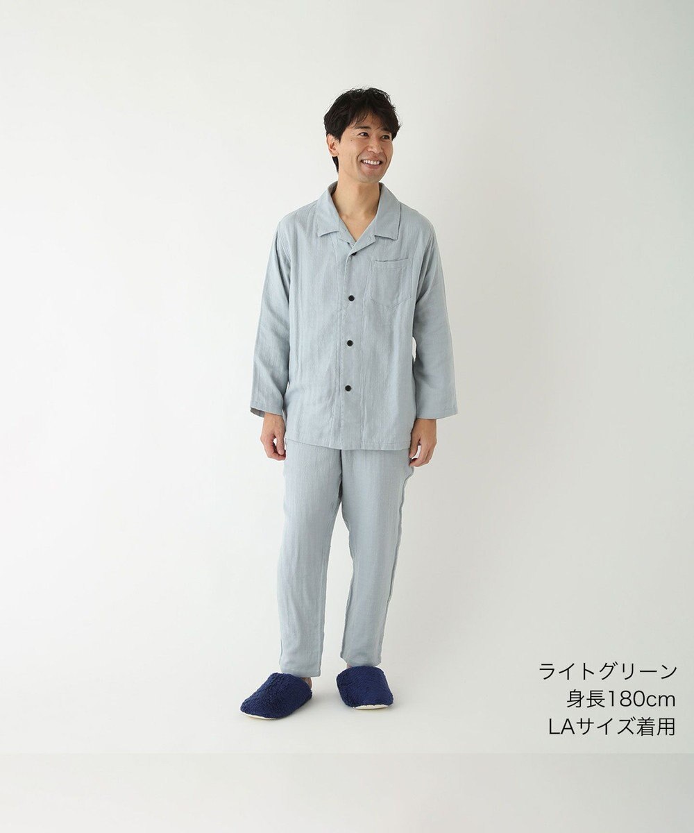 UCHINO マシュマロガーゼ ベーシック メンズパジャマ 