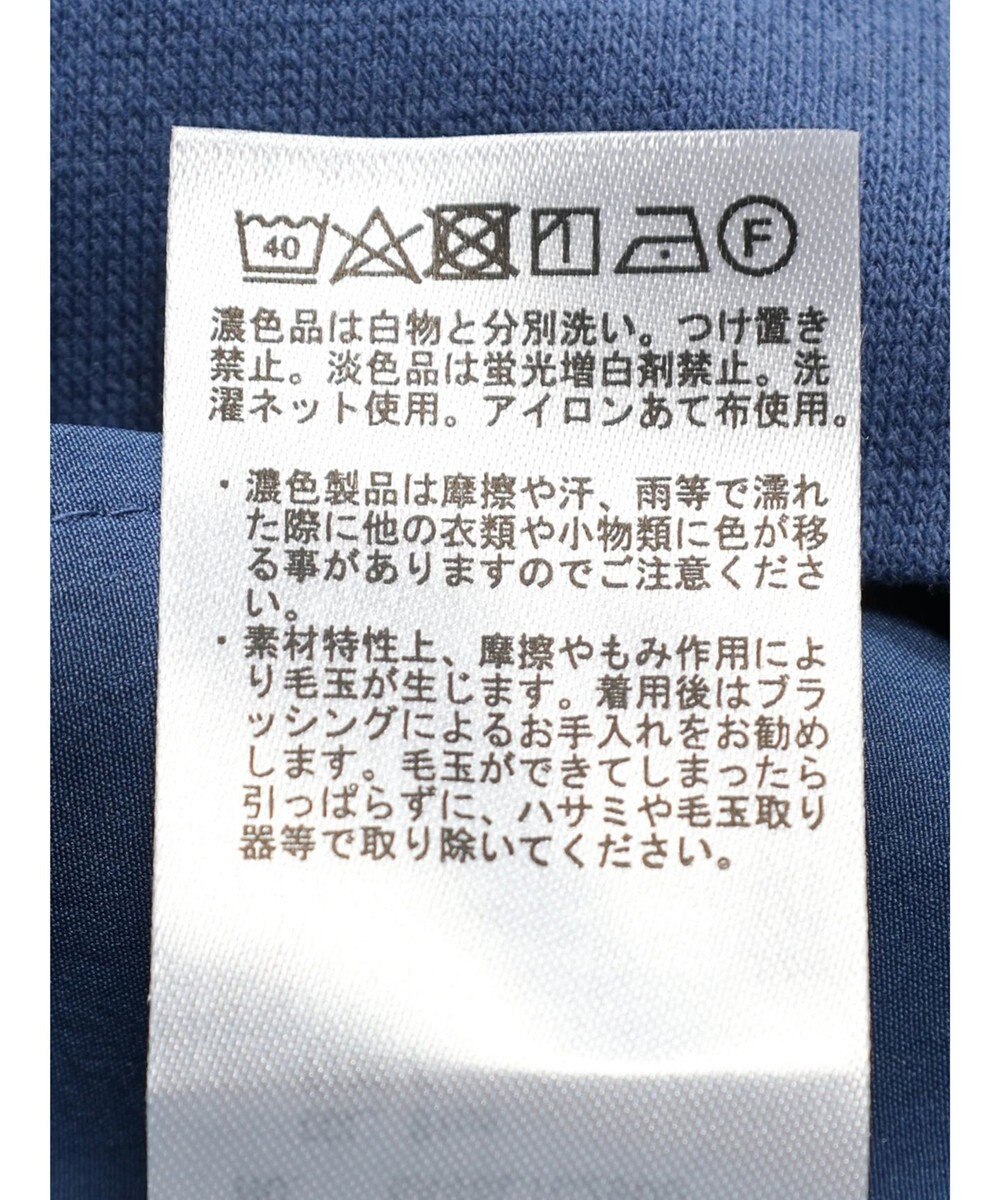 Green Parks フレンチスリーブ脇ドッキングカットプルオーバー 