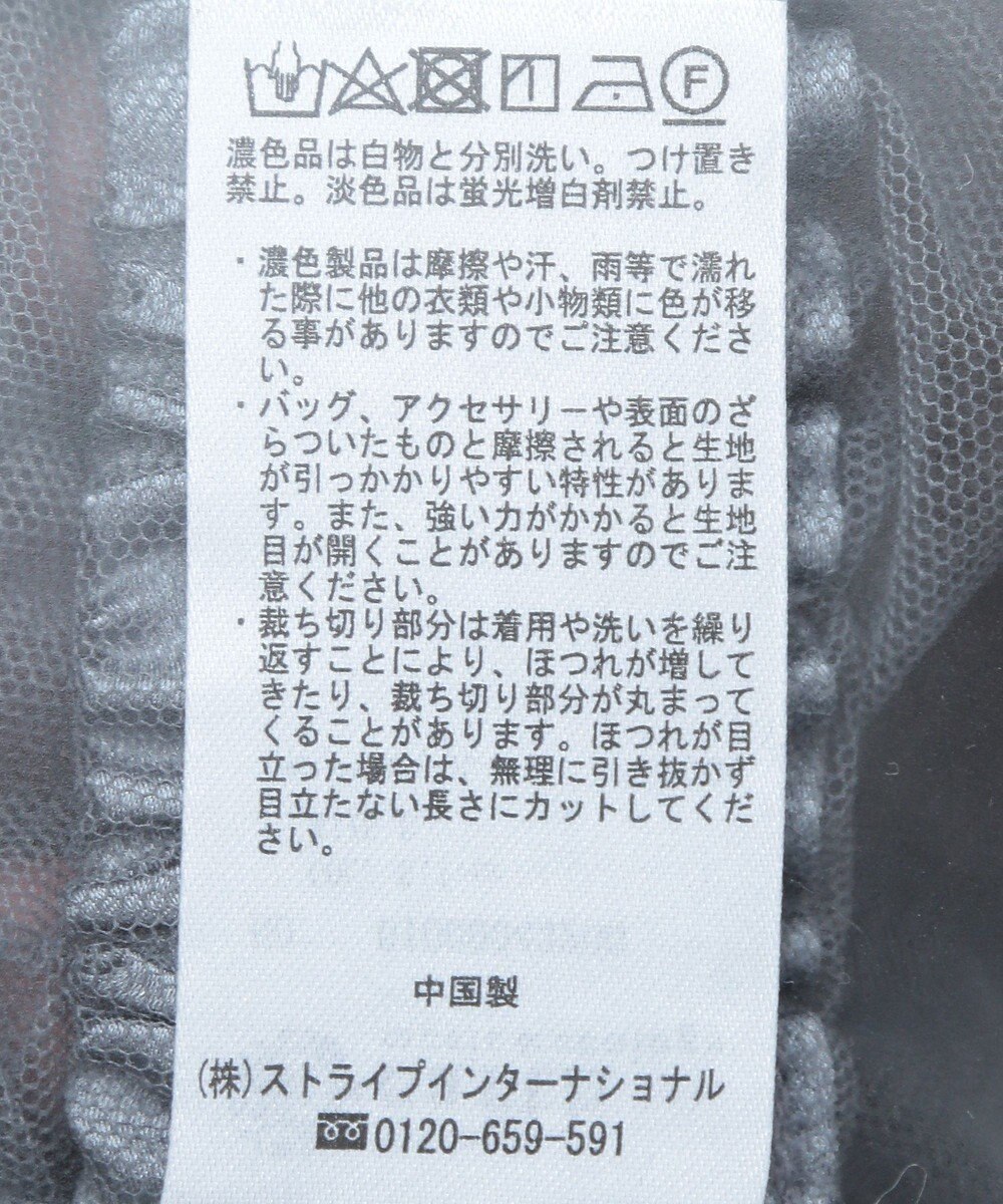 earth music&ecology マルチウェイスパンコールスカート 