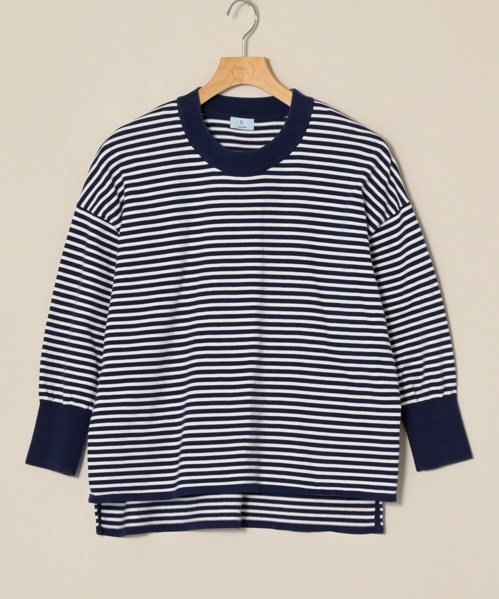 ONWARD Reuse Park 【組曲】ニット春夏 