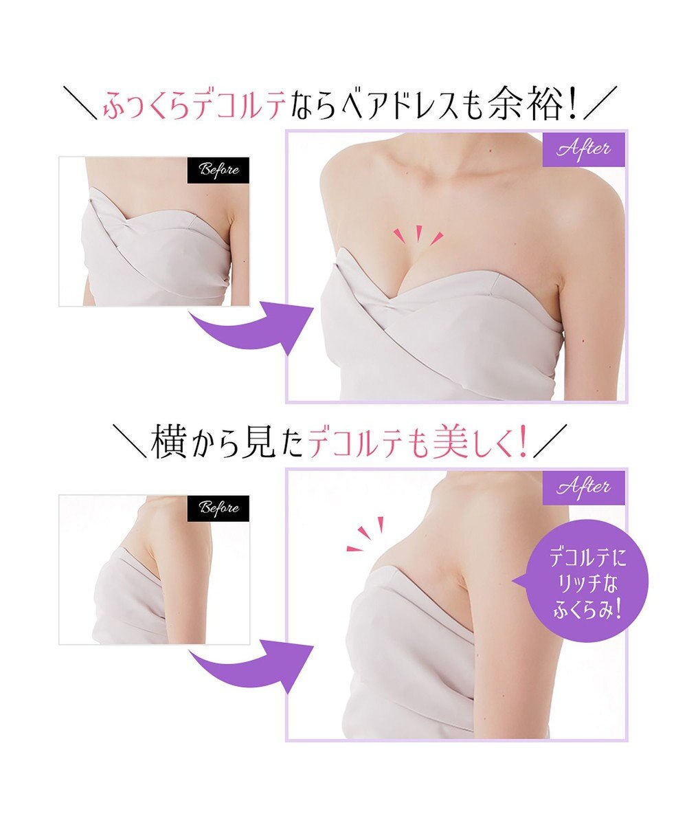 BRADELIS New York 【NuBra / ボリュームアップ・着用簡単・軽量】 ヌーブラ・シームレス パテッド 公式 結婚式 ブライダルインナー Tシャツブラ 盛る ブラジャー 