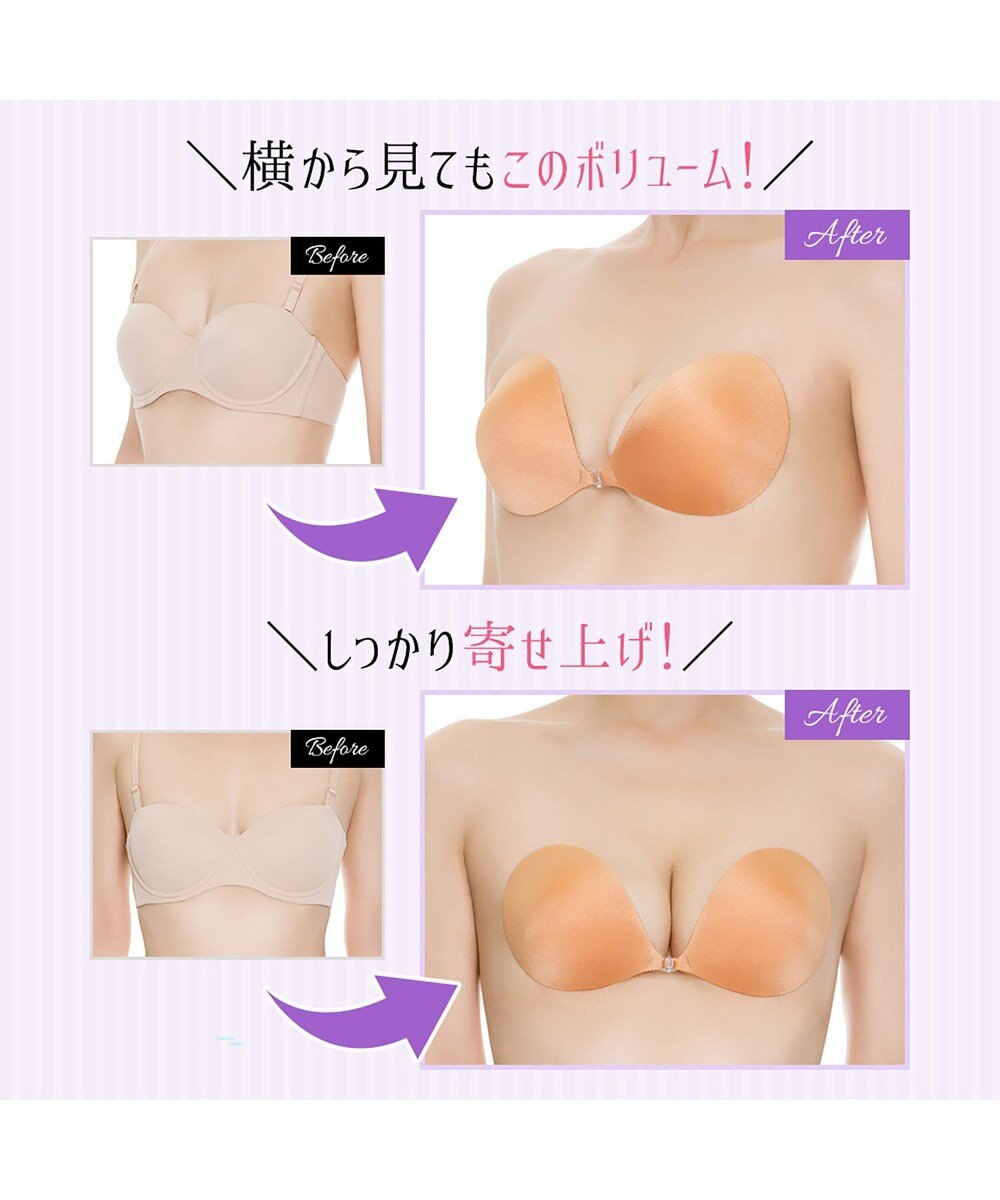BRADELIS New York 【NuBra / ボリュームアップ・着用簡単・軽量】 ヌーブラ・シームレス パテッド 公式 結婚式 ブライダルインナー Tシャツブラ 盛る ブラジャー 