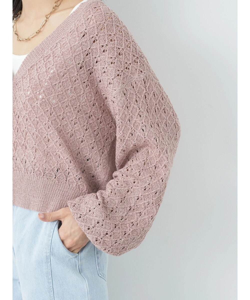 earth music&ecology 透かし編みテープヤーンカーディガン 