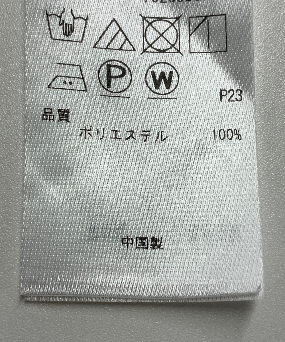 ONWARD Reuse Park 【23区】ブラウス春夏 
