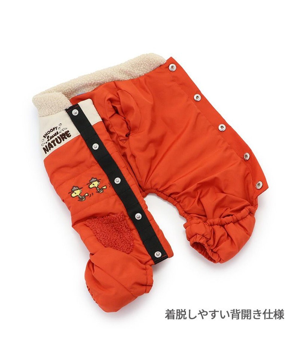 PET PARADISE スヌーピー 遠赤外線 綿入れつなぎ 小型犬 