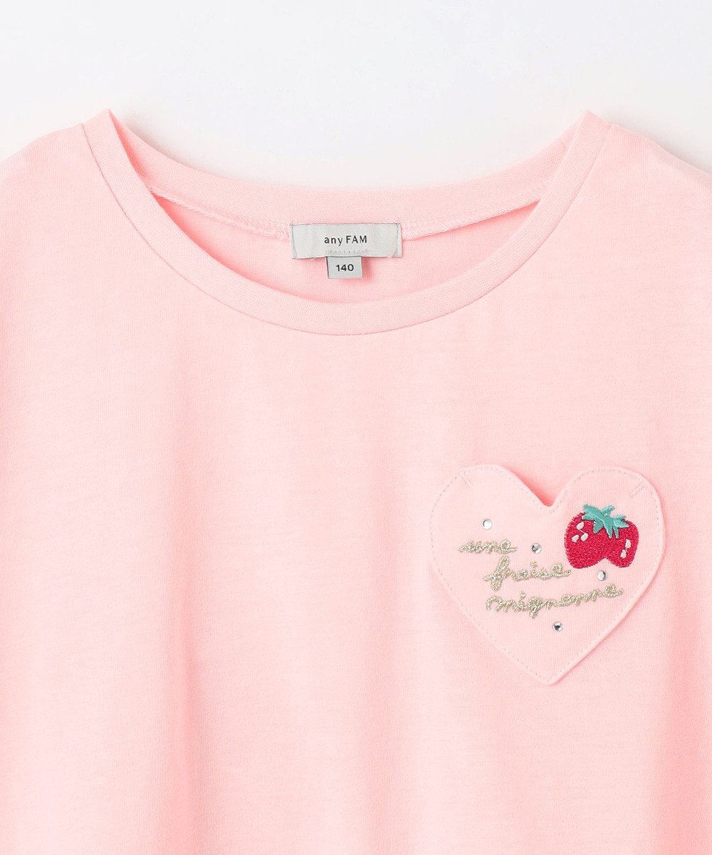 ANY KIDS ひらひら バックシャンTシャツ 