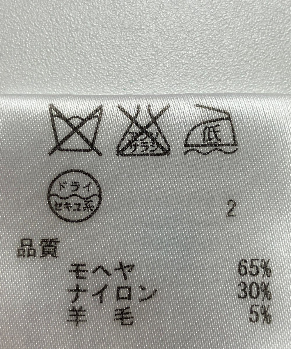 ONWARD Reuse Park 【23区】ニット秋冬 