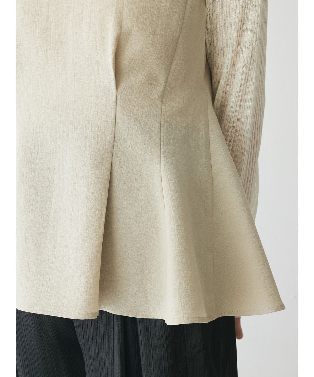 Green Parks AnriettMusee ノースリーブタックペプラムブラウス 