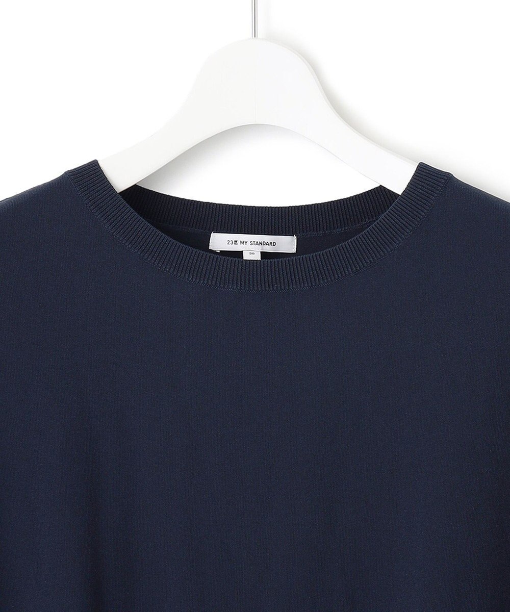 23区 【洗える/好評につき新色追加】レーヨンポリエステルストレッチ プルオーバー ニット 