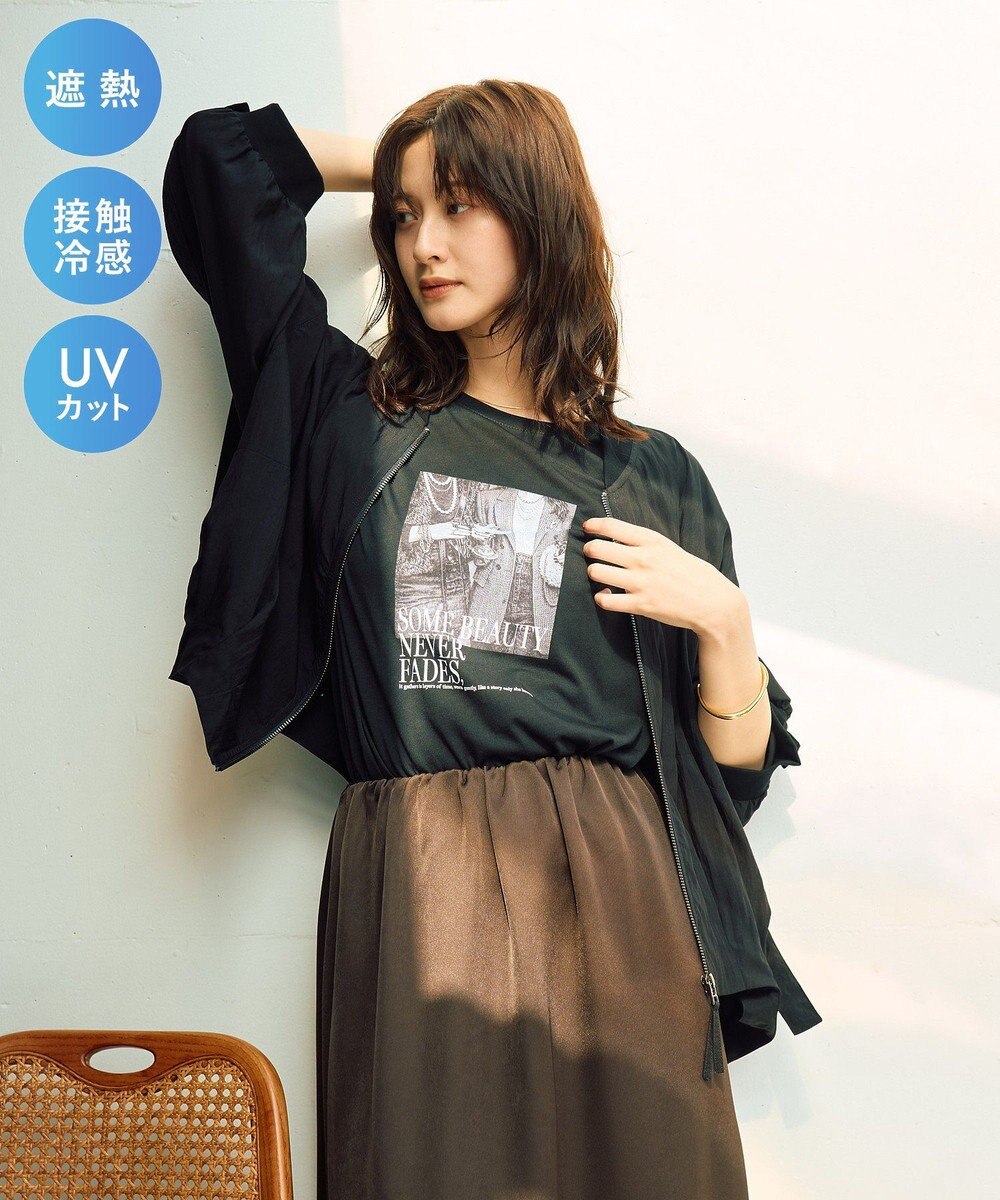 YECCA VECCA 【UVカット/接触冷感/遮熱】COOL5分袖MA-1 