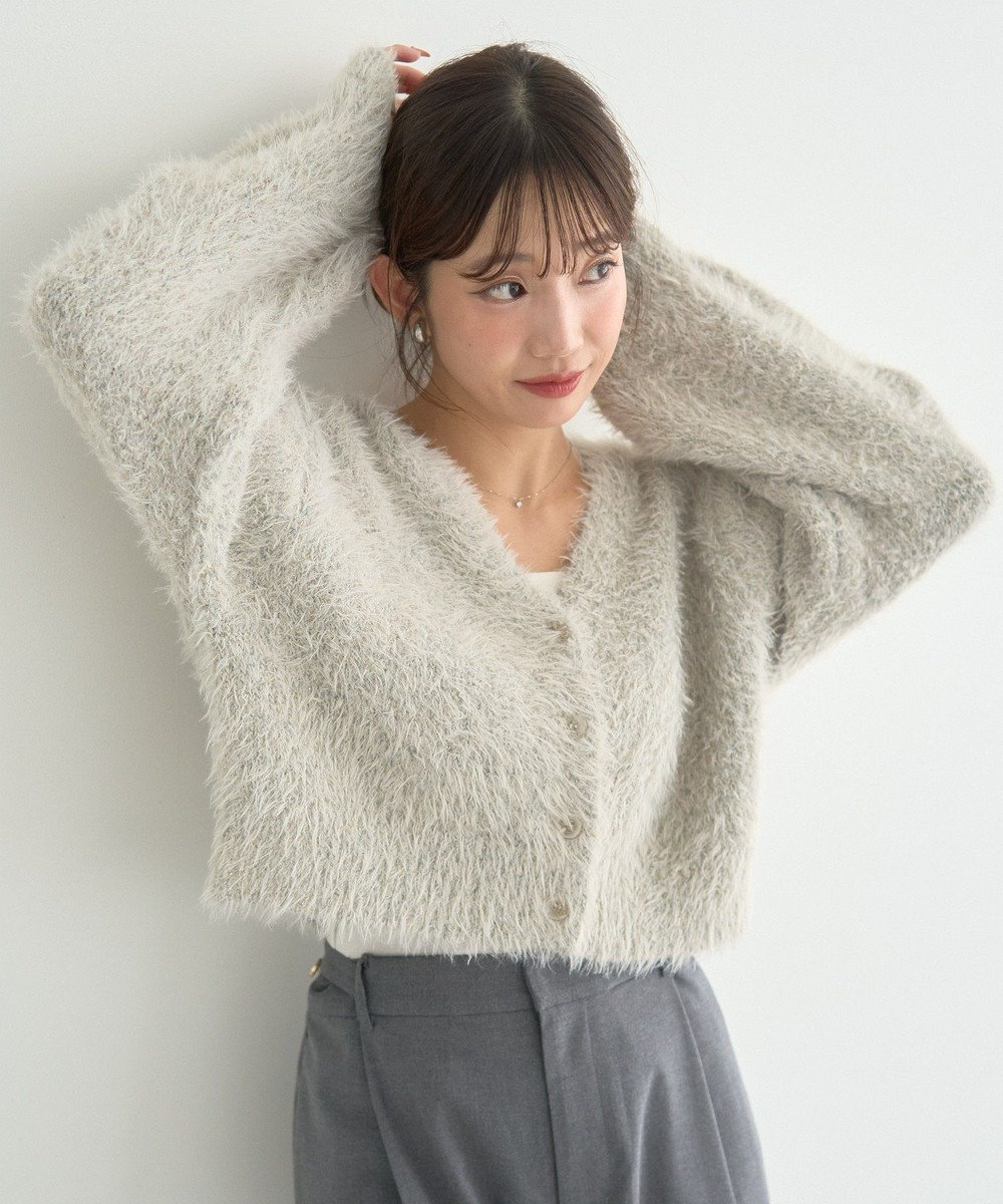 earth music&ecology ミックスカラーラメニットカーディガン 