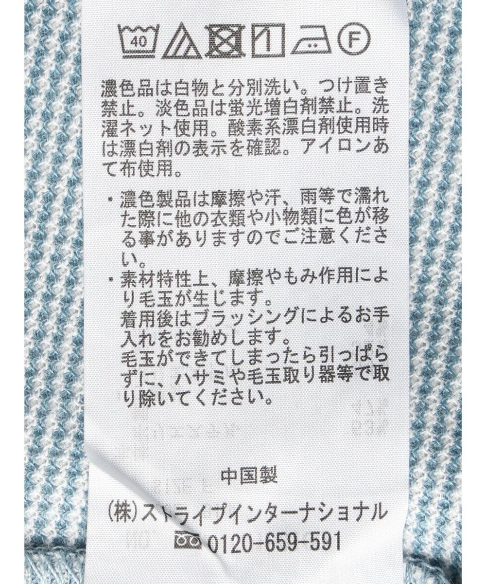 CRAFT STANDARD BOUTIQUE レトロ柄前後２ＷＡＹタンクトップ 