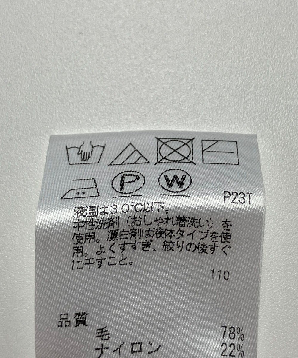 ONWARD Reuse Park 【J.PRESS】ニット秋冬 